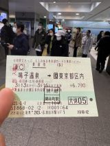 68570-1.jpg