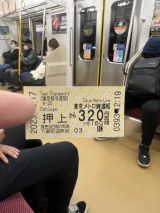 68571-2.jpg