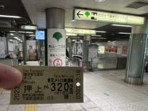 68573-1.jpg