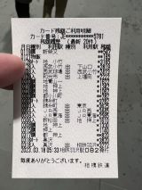 68582-2.jpg