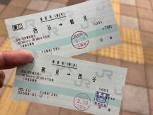 68584-1.jpg