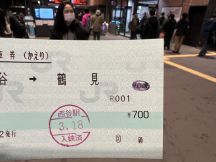 68585.jpg