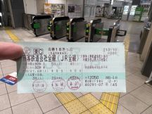 68607-1.jpg