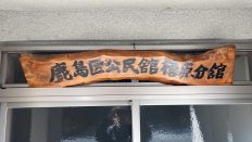 68618-1.jpg