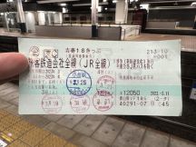 68675-1.jpg