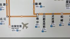 68684-1.jpg