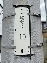 68690-1.jpg