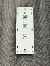 68692-3.jpg