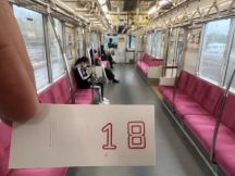 68710-2.jpg