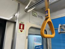 68711-2.jpg