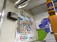 68711-3.jpg