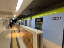 68744-1.jpg
