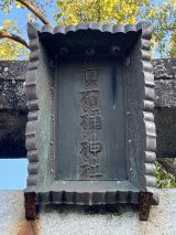 68775-2.jpg