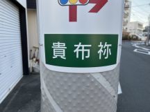 68776-2.jpg