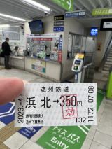 68778.jpg