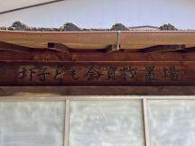 68814-4.jpg