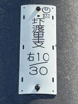 68814-5.jpg