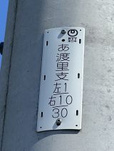 68814-6.jpg