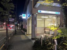 68828-1.jpg