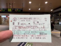 68829-1.jpg