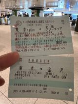 68831.jpg