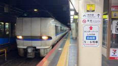 68836-1.jpg