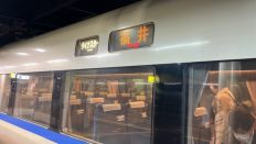 68836-2.jpg