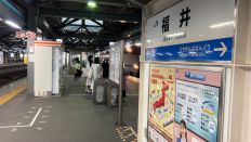 68838-1.jpg