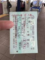 68873-2.jpg