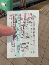 68874-2.jpg