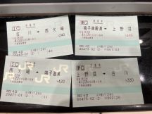 68891-3.jpg