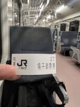 68930-2.jpg