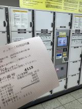 68986-1.jpg