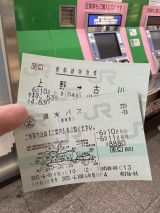 69033.jpg
