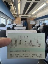 69085-4.jpg