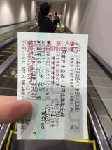 69131-1.jpg