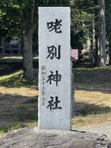 69148-2.jpg
