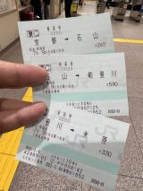 69194.jpg