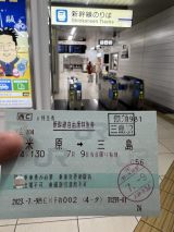 69198-1.jpg