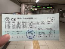 69215-2.jpg