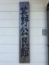 69226-2.jpg