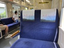 69247-2.jpg