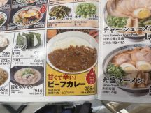 69250-2.jpg