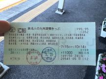 69275-2.jpg
