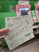 69358.jpg