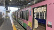 69366-2.jpg