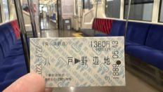 69366-4.jpg