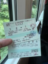 69409.jpg