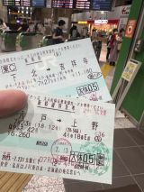 69413-1.jpg