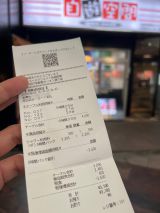 69431.jpg